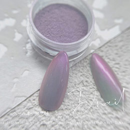 D.nail　ベールオーロラパウダー 04
