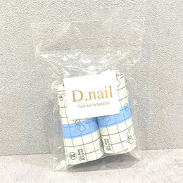 D.nail　極 皮膚保護シート 2個セット