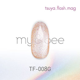 my&bee　つやフラッシュマグ008 TF-008G 8ml