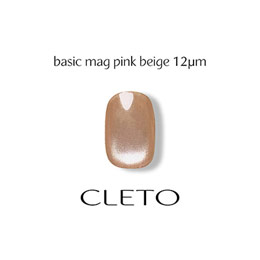 CLETO　ベーシックマグ ピンクベージュ 12μm (12ミクロン)