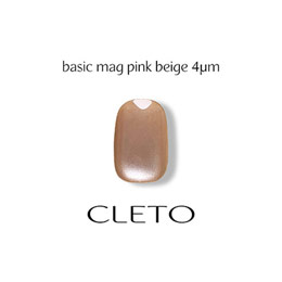CLETO　ベーシックマグ ピンクベージュ 4μm (4ミクロン)