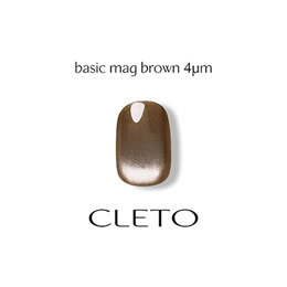CLETO　ベーシックマグ ブラウン 4μm (4ミクロン)