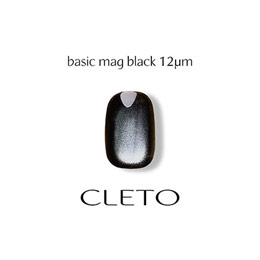 CLETO　ベーシックマグ ブラック 12μm (12ミクロン)