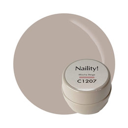 Naility!　C1207 モカベージュ