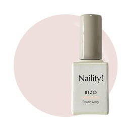 Naility!　B1215 ピーチアイボリー