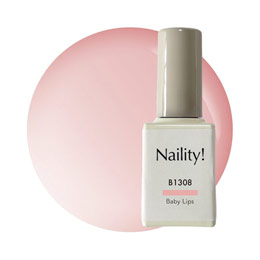 Naility!　B1308 ベイビーリップ