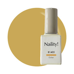 Naility!　B1405 オーカー