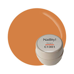 Naility!　C1301 マリーゴールド