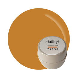 Naility!　C1305 ジンジャーオレンジ