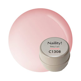 Naility!　C1308 ベイビーリップ