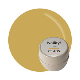 Naility!　C1405 オーカー