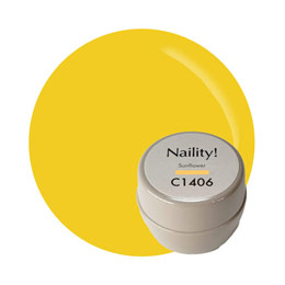 Naility!　C1406 サンフラワー