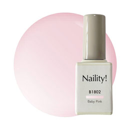 Naility!　B1802 ベビーピンク