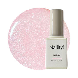 Naility!　B1804 シマーピンク