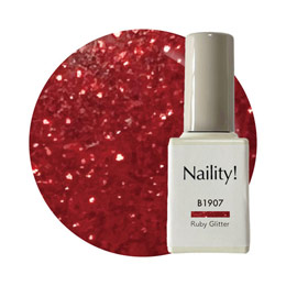 Naility!　B1907 ルビーグリッター