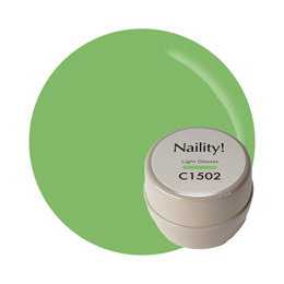 Naility!　C1502 ライトグラス
