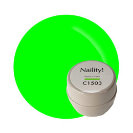 Naility!　C1503 ネオングリーン