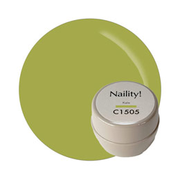Naility!　C1505 ケール