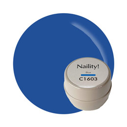 Naility!　C1603 ブルー