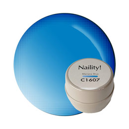 Naility!　C1607 マリアナブルー