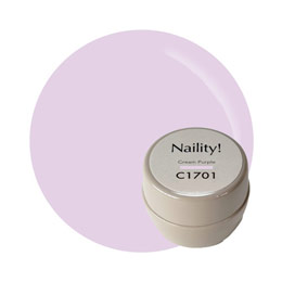 Naility!　C1701 クリームパープル