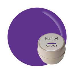 Naility!　C1704 パープル
