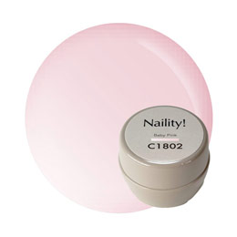 Naility!　C1802 ベビーピンク