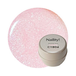 Naility!　C1804 シマーピンク