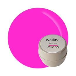 Naility!　C1805 ネオンピンク