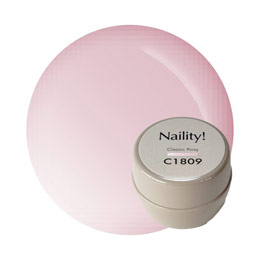 Naility!　C1809 クラシックロージー