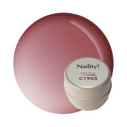 Naility!　C1905 アップルブラウン