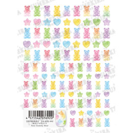 TSUMEKIRA　MAIプロデュース Sour Gummy Bear