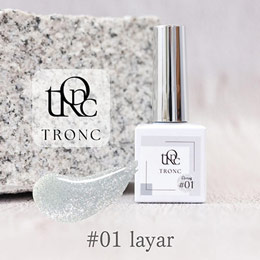 TRONC(トロン) シロマグ #01 layer(レイヤー) 8ml