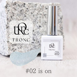 TRONC(トロン) シロマグ #02 is on(イズ オン) 8ml