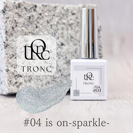 TRONC(トロン) シロマグ #04 is on-sparkle-(イズ オン スパークル) 8ml