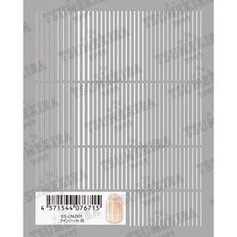 TSUMEKIRA　【es】ラインシール 白