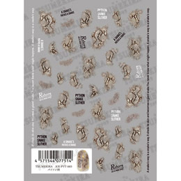 TSUMEKIRA　パイソン柄