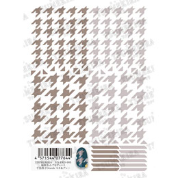 TSUMEKIRA　福岡あみプロデュース 千鳥格子Grande モカ＆グレー