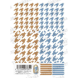 TSUMEKIRA　福岡あみプロデュース 千鳥格子Grande キャメル＆ブルー