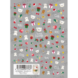 TSUMEKIRA　Sakiプロデュース Bearnulls Xnullmas