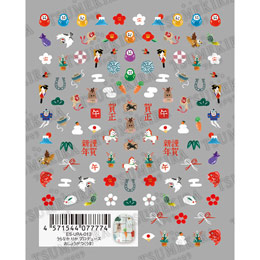 TSUMEKIRA　【es】うらなかりかプロデュース おしょうがつ（うま）