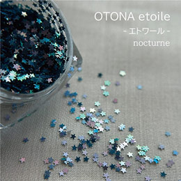 Bonnail　OTONA etoile(オトナ エトワール) nocturne(ノクターン)