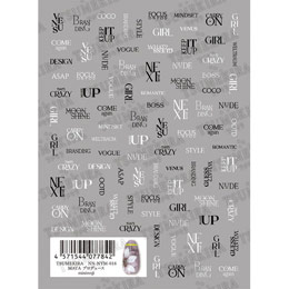 TSUMEKIRA　MAYAプロデュース minimoji