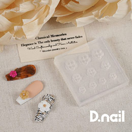 D.nail　モールド カメリア