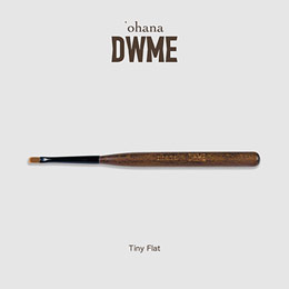 ohana×DWME クリエイティブブラシ  タイニーフラット