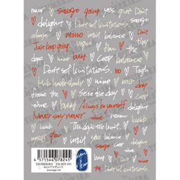 TSUMEKIRA　hiyoプロデュース message sol