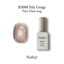 Naility!　B3008 ペールグレージュ