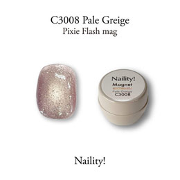 Naility!　C3008 ペールグレージュ