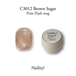 Naility!　C3012 ブラウンシュガー