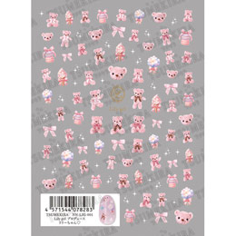 TSUMEKIRA　Lily gel プロデュース リリーちゃん